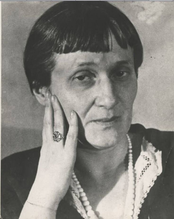 А.А.Ахматова