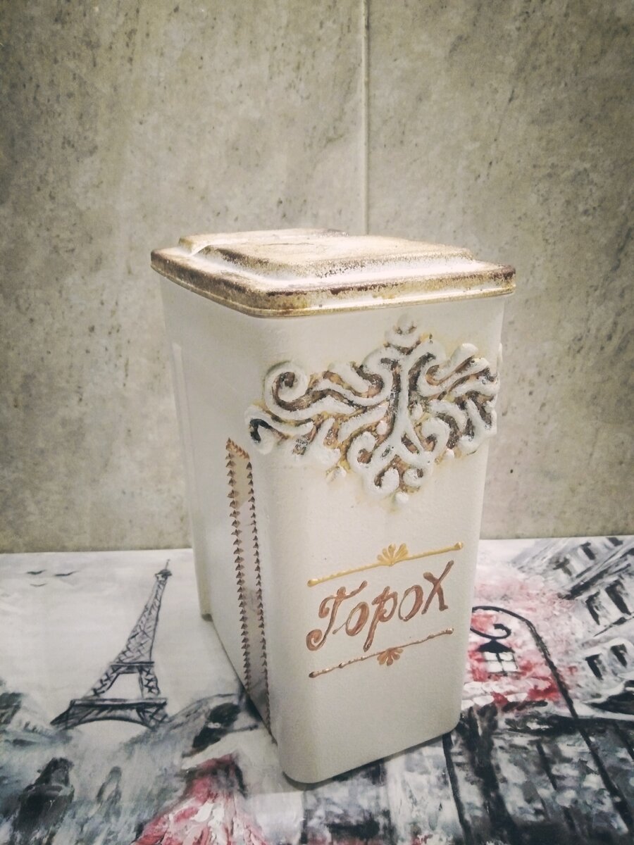 То, что получилось в итоге