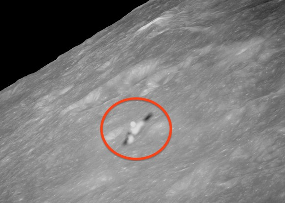 Открытый источник