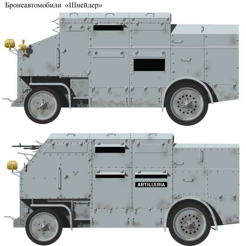 
Первые испанские броневики, поставленные из Франции и имевшие шкворневые пулемётные установки, позволявшие вести огонь из разных амбразур