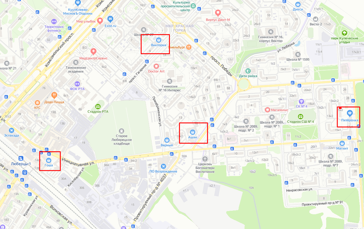 Карта магазинов которую я посетил 29 декабря, чтобы закупиться для новогоднего стола