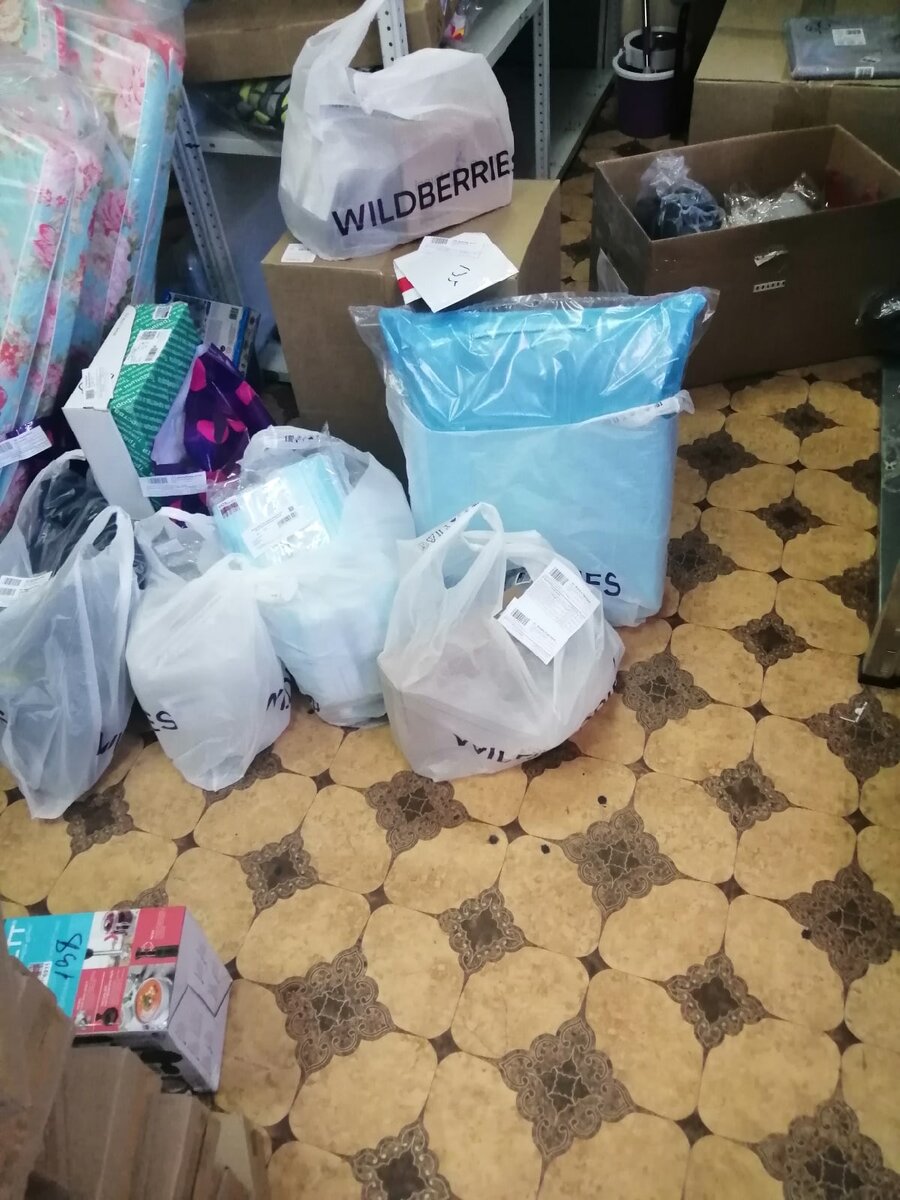 Сбор курьерских заказов на ПВЗ 