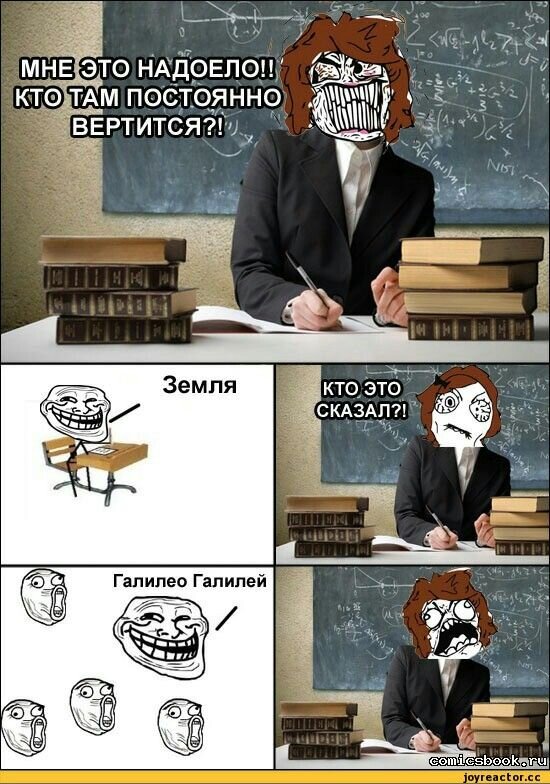 пользуемся, ребят!!