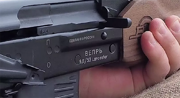 Казус получается?