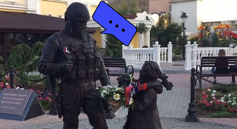 Памятник в центре Симферополя