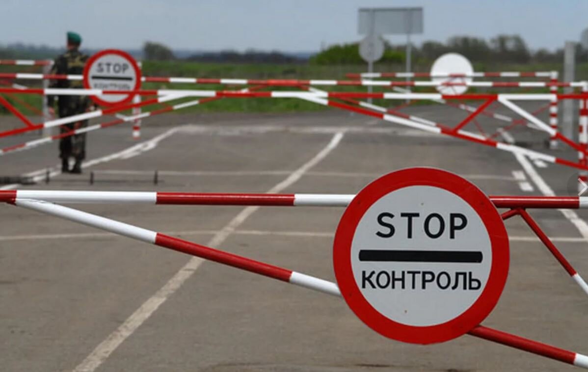 Таможня не даёт добро.