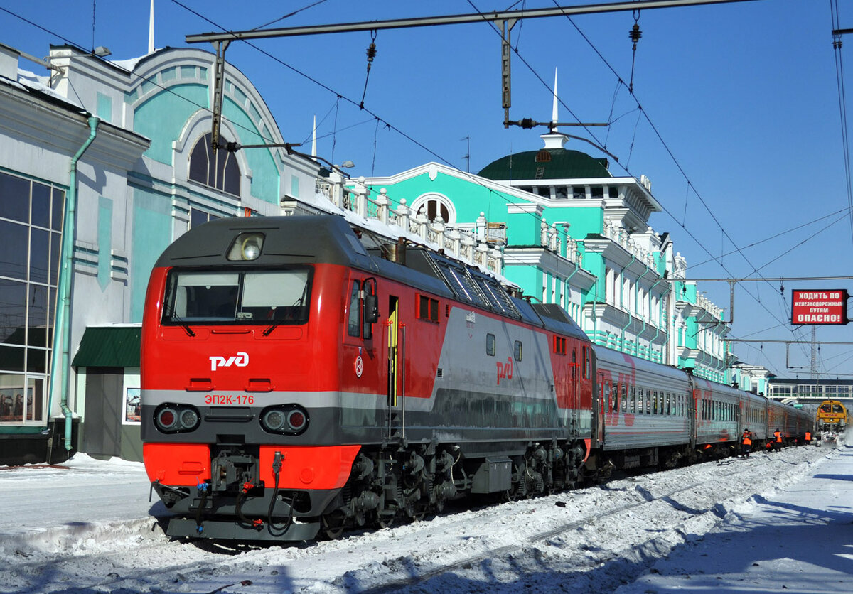 поезд 068ы москва абакан