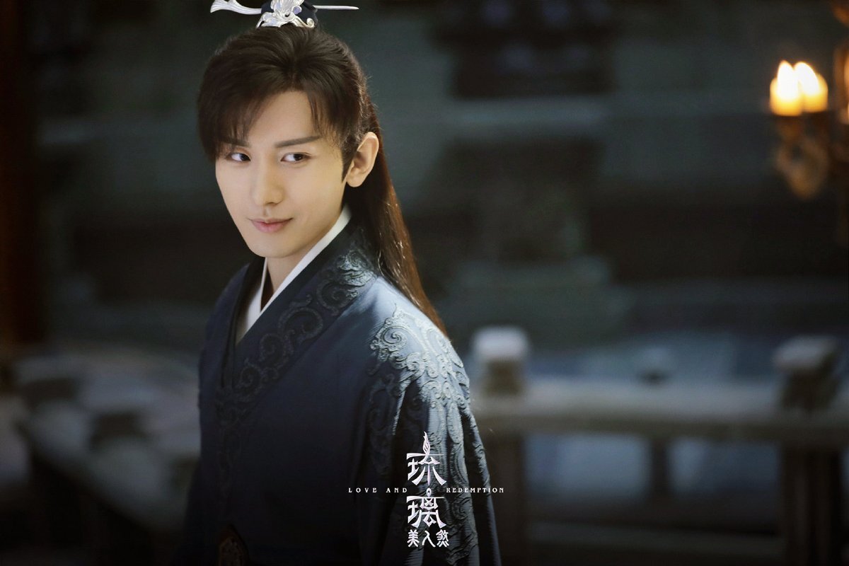 Princess Mei li