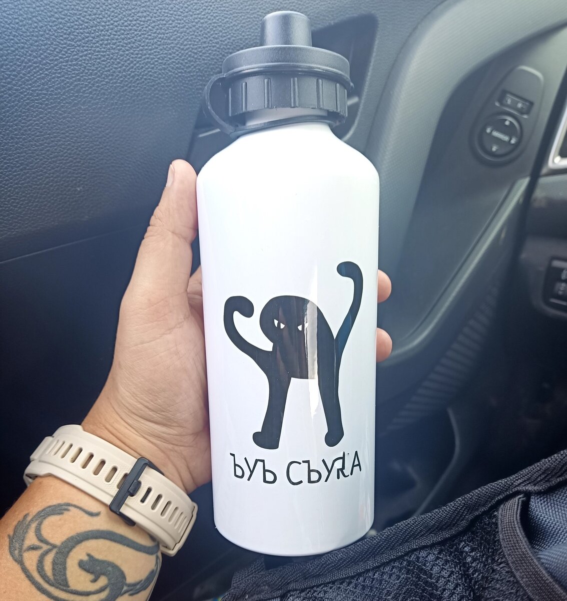 бутылочка под настроение :D