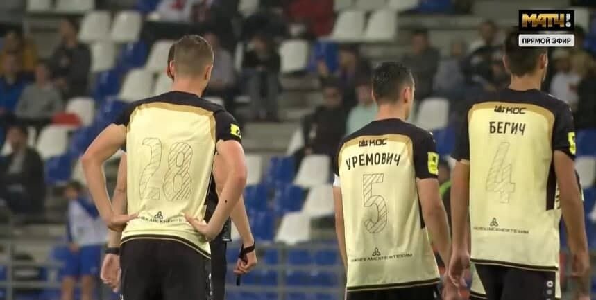 Скриншот с трансляции МатчТВ.