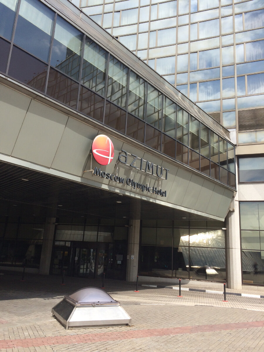 Фото автора