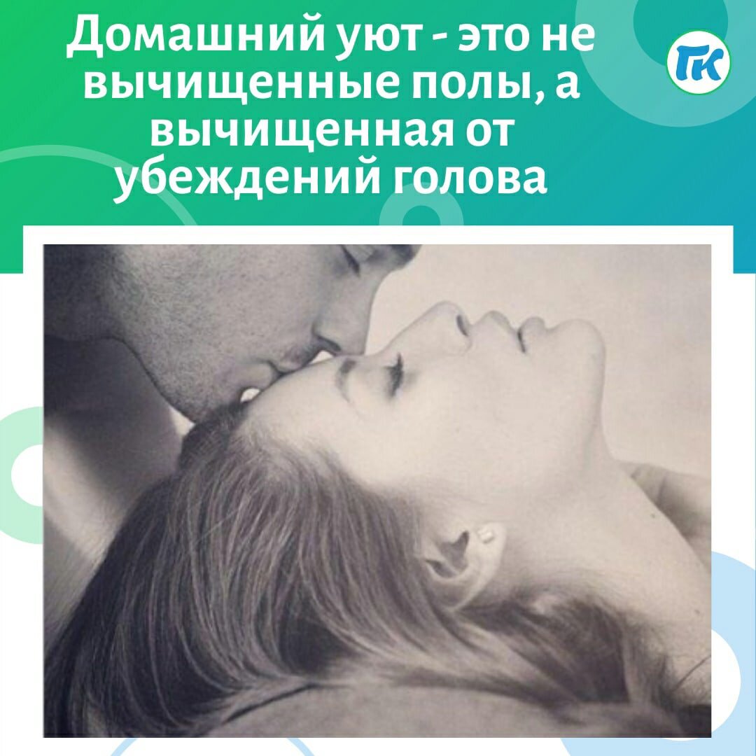 Картинка из интернета 
