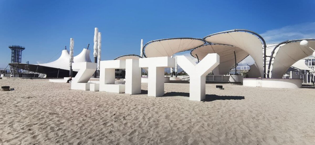 Пляж Z.CITY в Поповке.