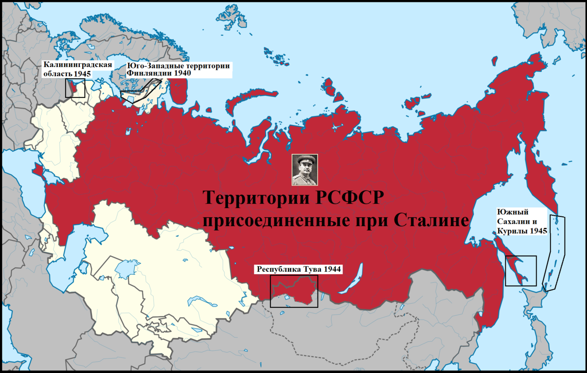 Карта российской советской федеративной социалистической республики