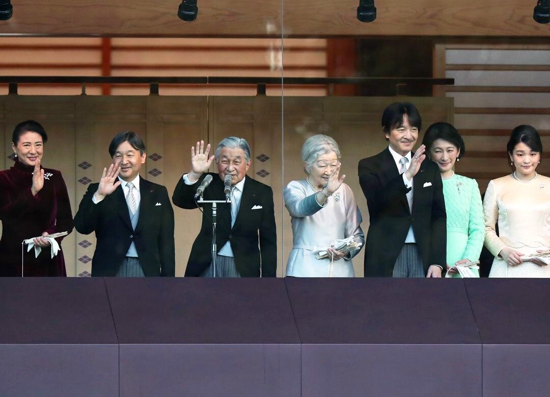 Императорская семья (взято из открытого источника)