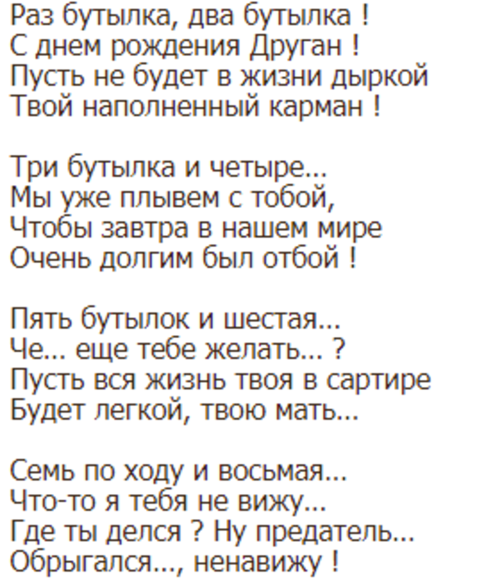 Спасибо за просмотр моей статьи. Подписывайтесь на канал