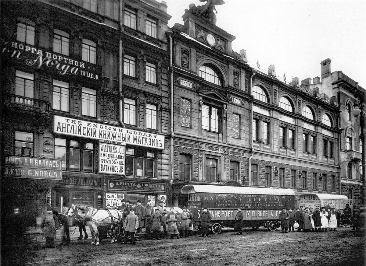 невский проспект санкт петербург 1900 год