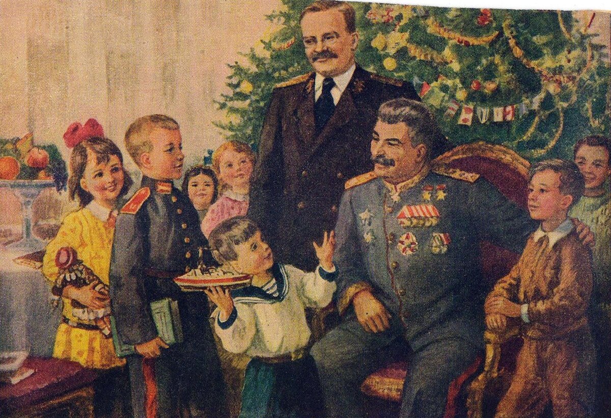 Ефанов Сталин и Молотов с детьми
