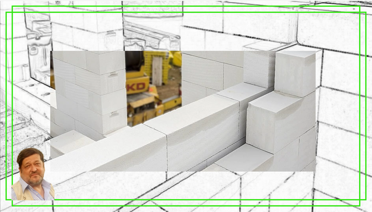 Как сэкономить при строительстве дома из газоблоков. Немного на каждом  этапе и много на строительстве всего дома | Записки старого прораба | Дзен
