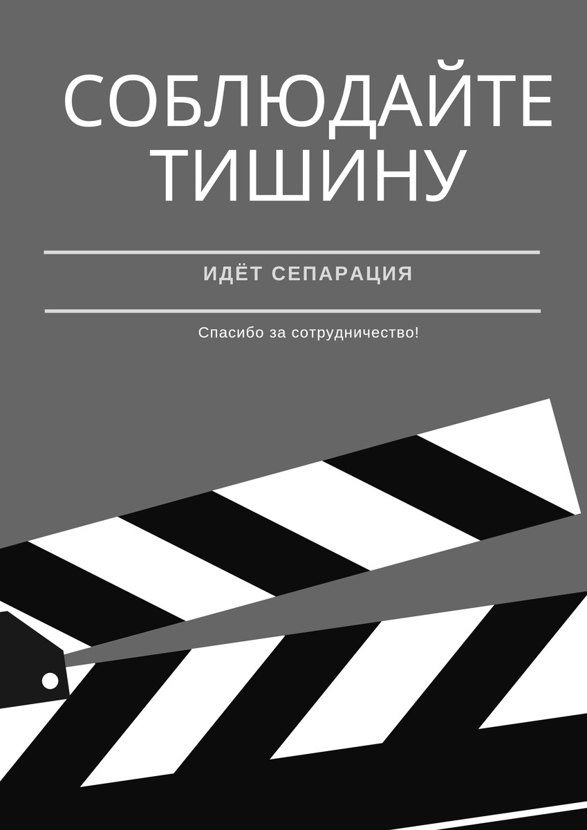 Только потеряв своего ребёнка на время из виду,родители могут вновь обрести его.