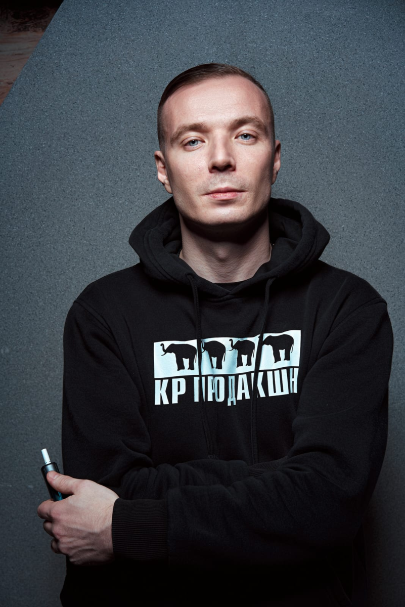 Астротиполог-нумеролог Дмитрий Шимко
