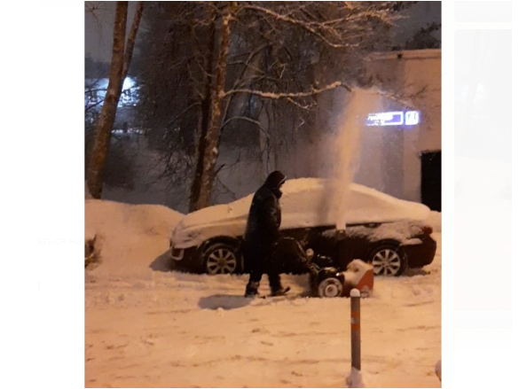 Будьте, как погода. Ей абсолютно все равно, нравится она кому или нет... Фото автора