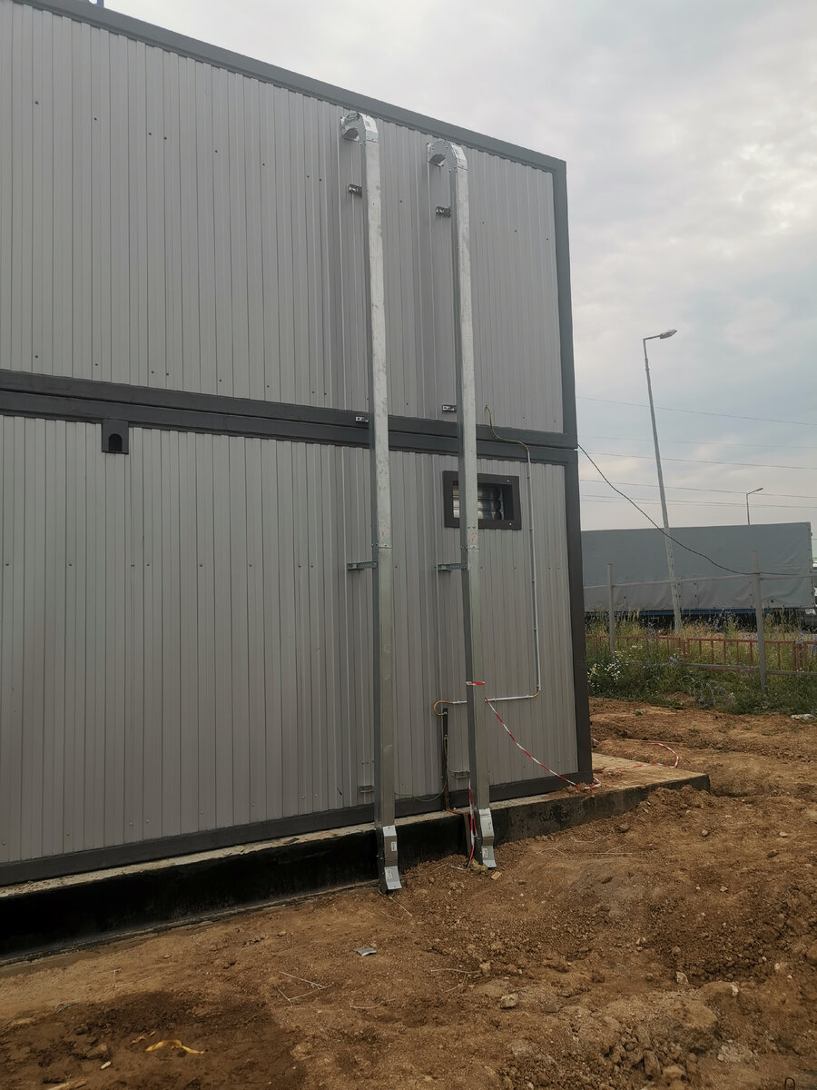 Кабельная трасса