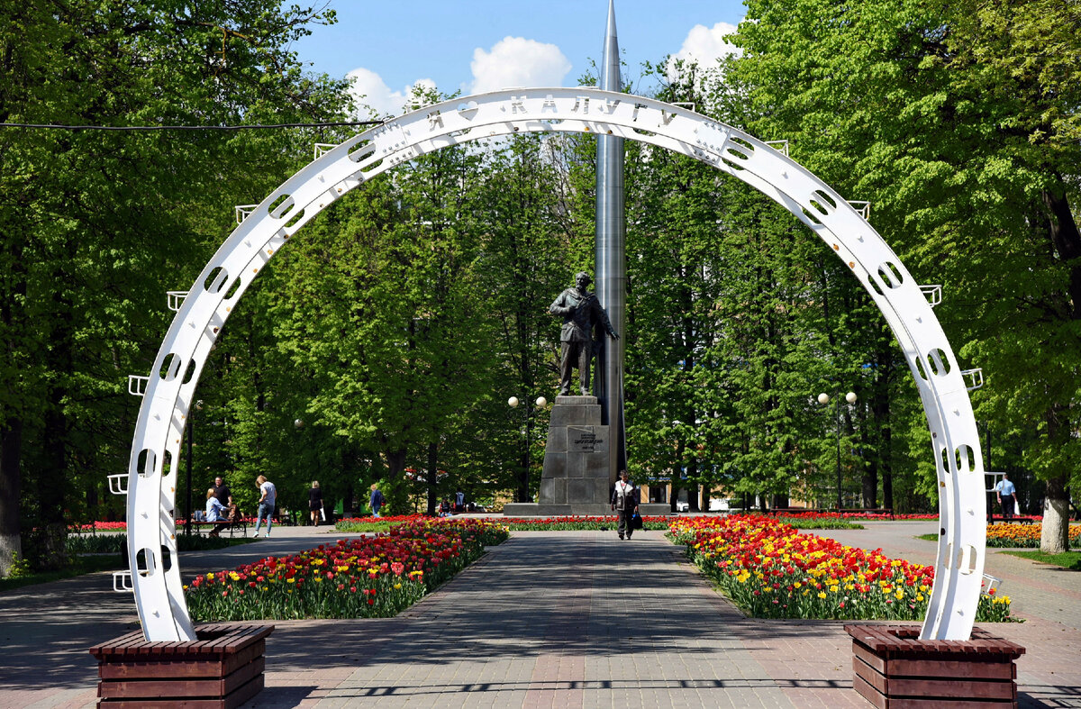 Фото ТИЦ Калужской обл. Автор Г. Орлов.