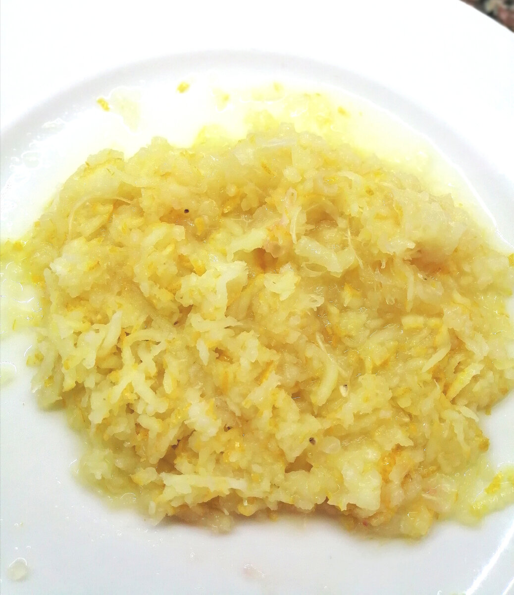 Лимон натертый