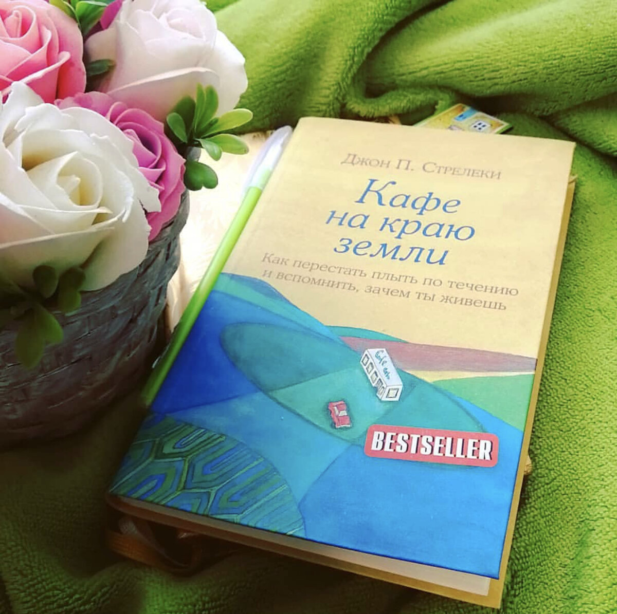 Полезный «малыш»