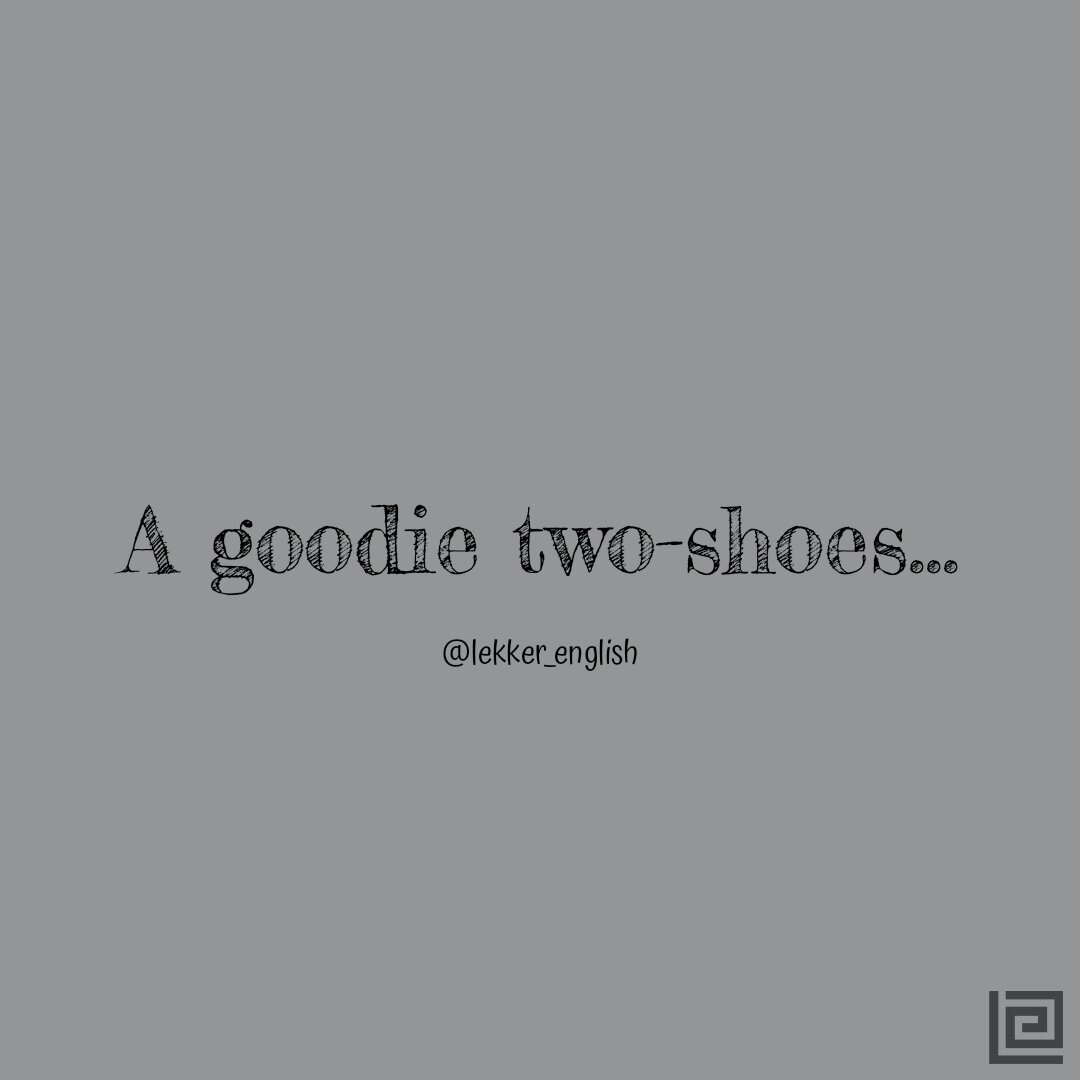 Про белое пальто...