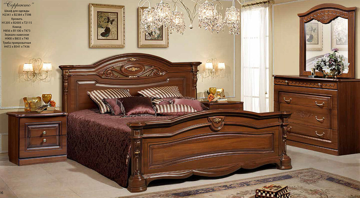 Спальня из каталога КАМЭВЫ