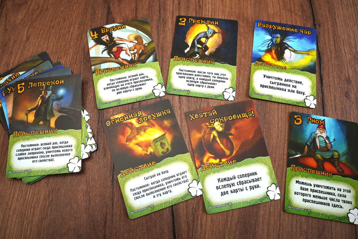 Приспешники (2018. Мегамозг прислужник героев. Приспешник 7 букв. Прислужник из мультика мегамозг. Гнарл оверлорд 2.