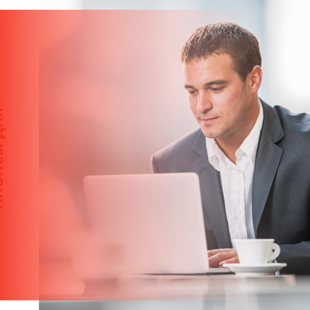 Читайте в новостях: 
•	Премирован с коэффициентом
•	Дистанционная регистрация ИП
•	Положения о премировании
•	СИЗ для офисных работников
•	Льгота импортерам
•	Запрещенная символика
•	Преференции для фермеров
•	Подмосковные 10 га
