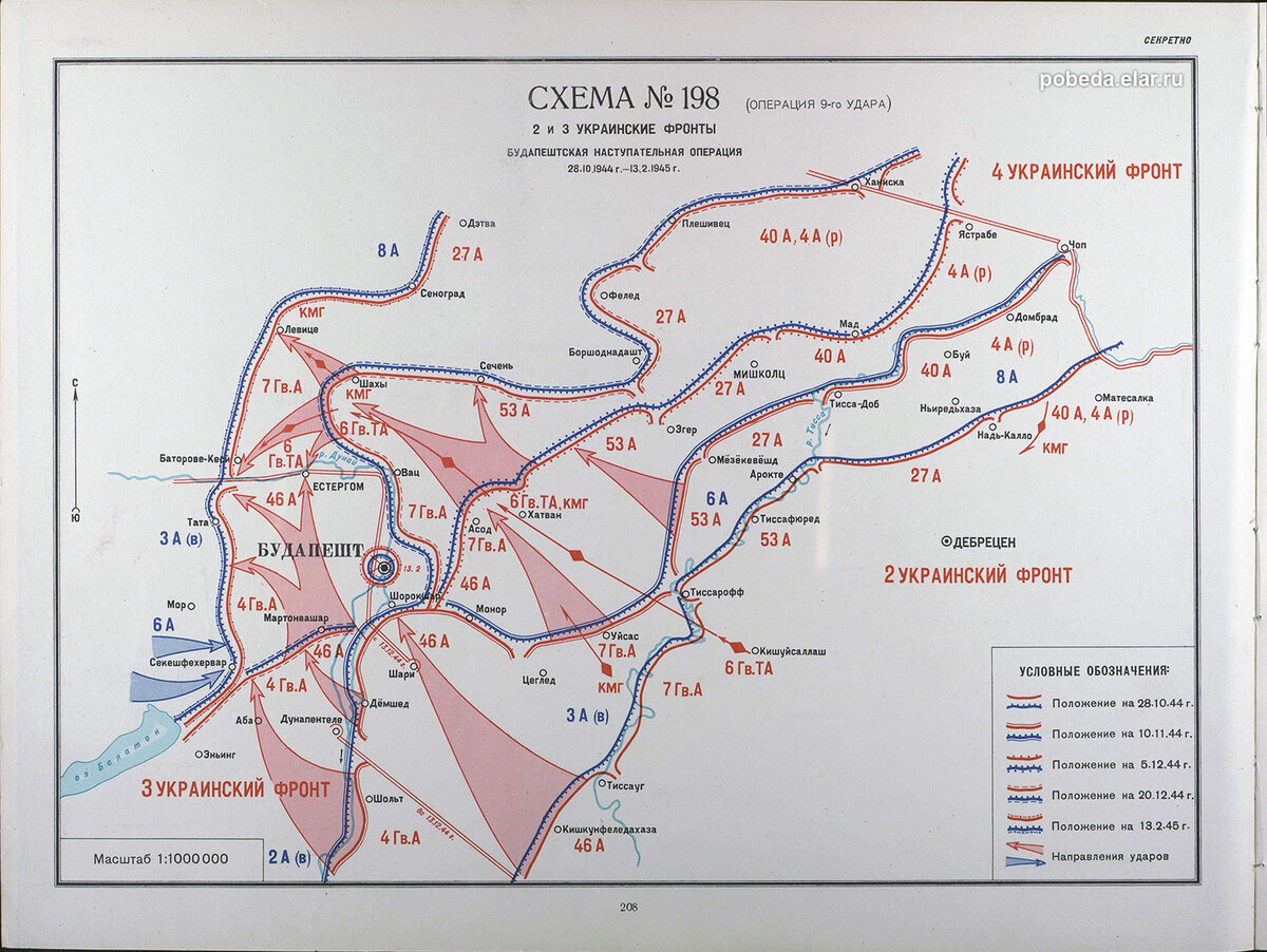 Будапештская 25 карта