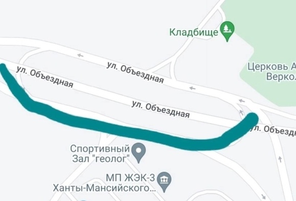 Фото:Типичный Ханты-Мансийск / ВКонтакте
