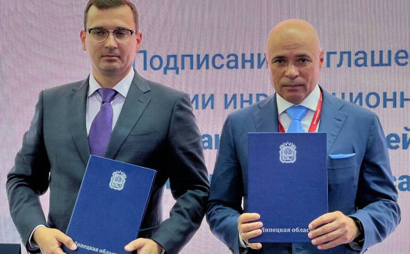 Фото: пресс-служба администрации Липецкой области 