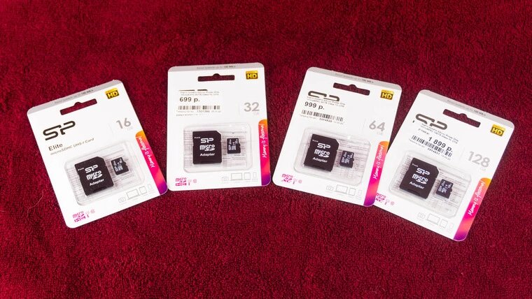 ЛЮБИТЕЛЬСКИЙ