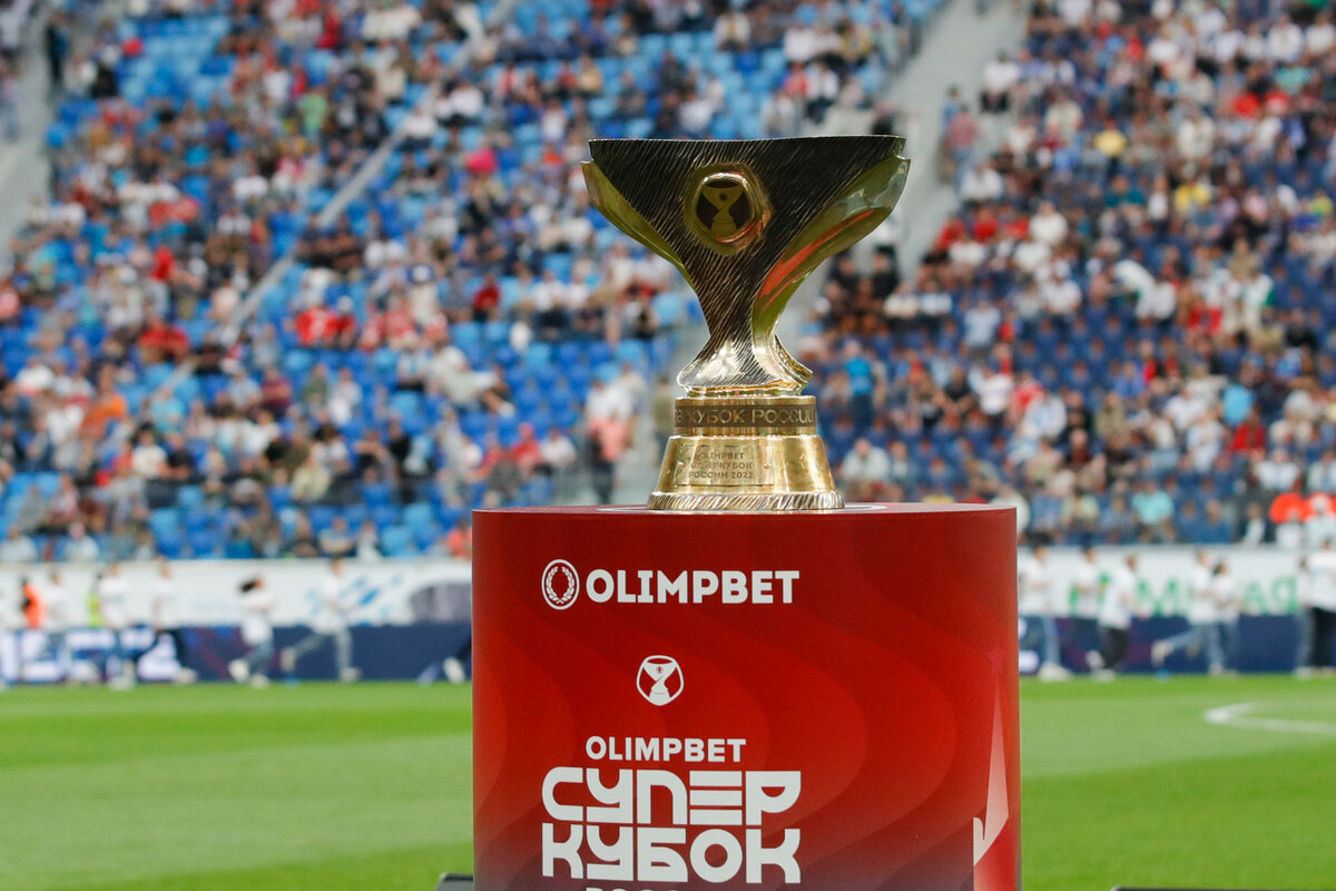 ФК Зенит Суперкубок 2020