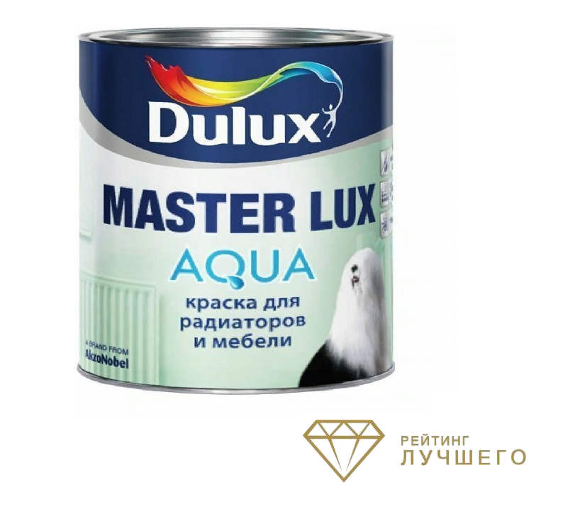 DULUX MASTER LUX AQUA 40