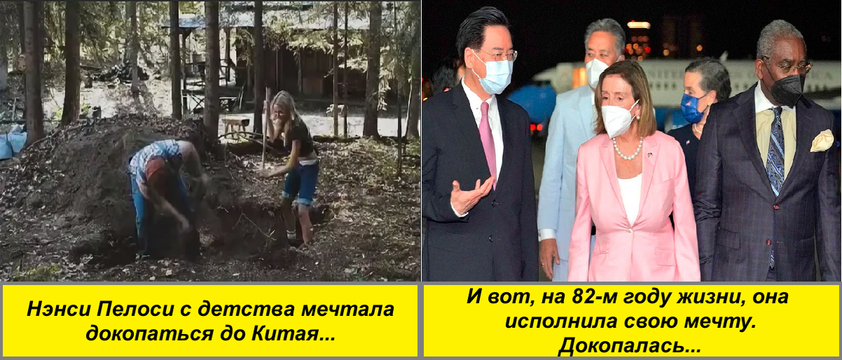 Изображение из открытых источников