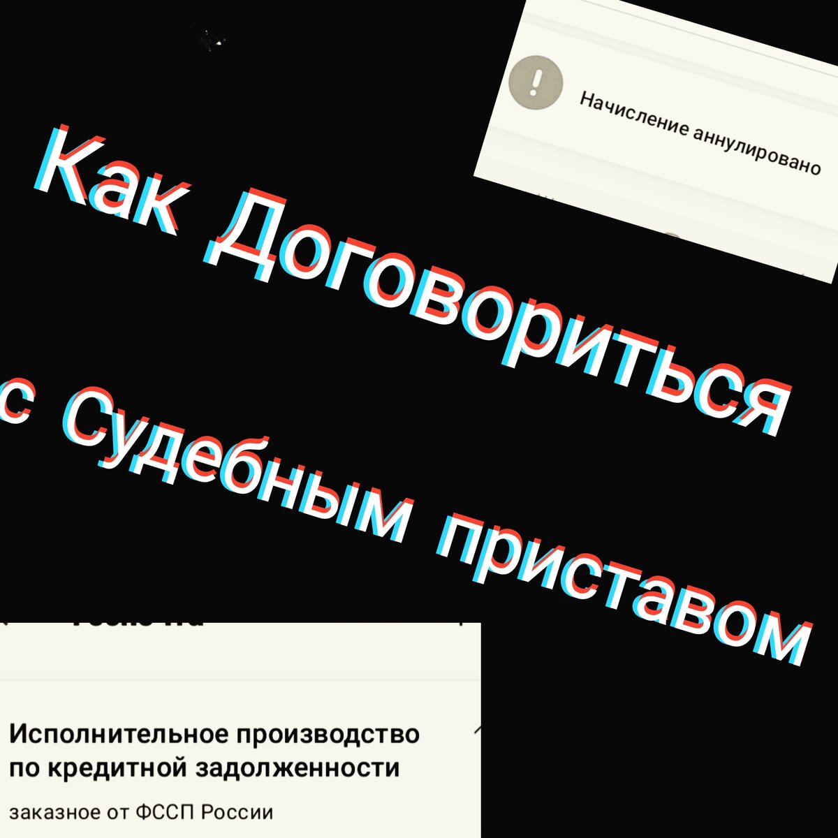 Источник: фото автора блога