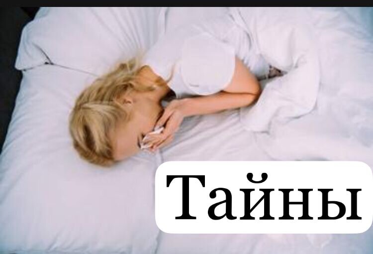Никогда в жизни она не ощущала себя такой больной и одинокой...