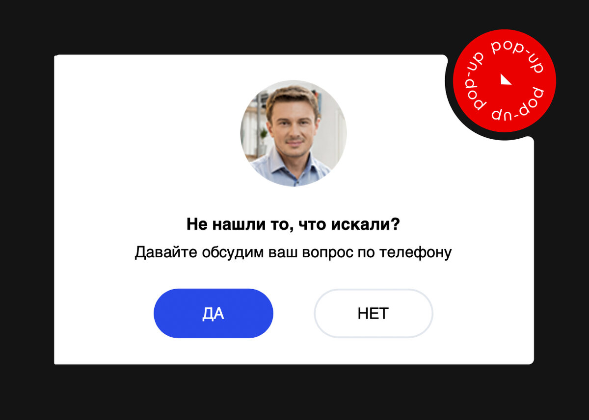 Почему в году 12 месяцев: долгий путь становления современного календаря