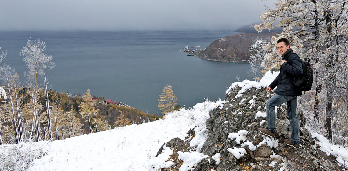 Вид на Байкал   с Камня Черского