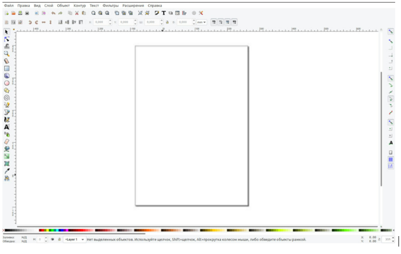 БЕСПЛАТНЫЕ ПРОГРАММЫ ДЛЯ РИСОВАНИЯ НА ГРАФИЧЕСКИХ ПЛАНШЕТАХ И ДИСПЛЕЯХ ...