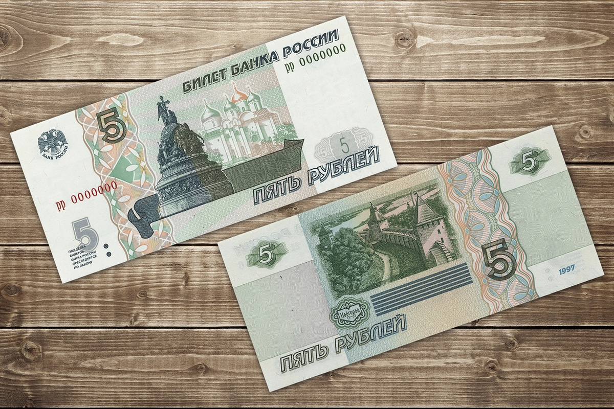 5 российских рублей в сомони