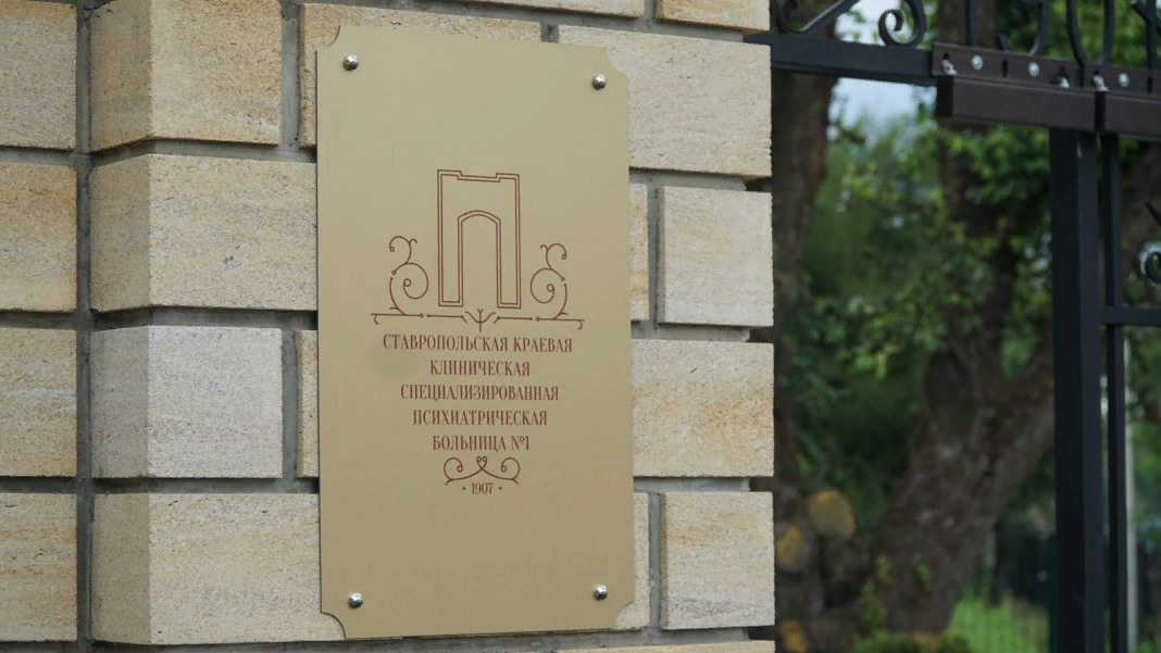 Из просторов интернета