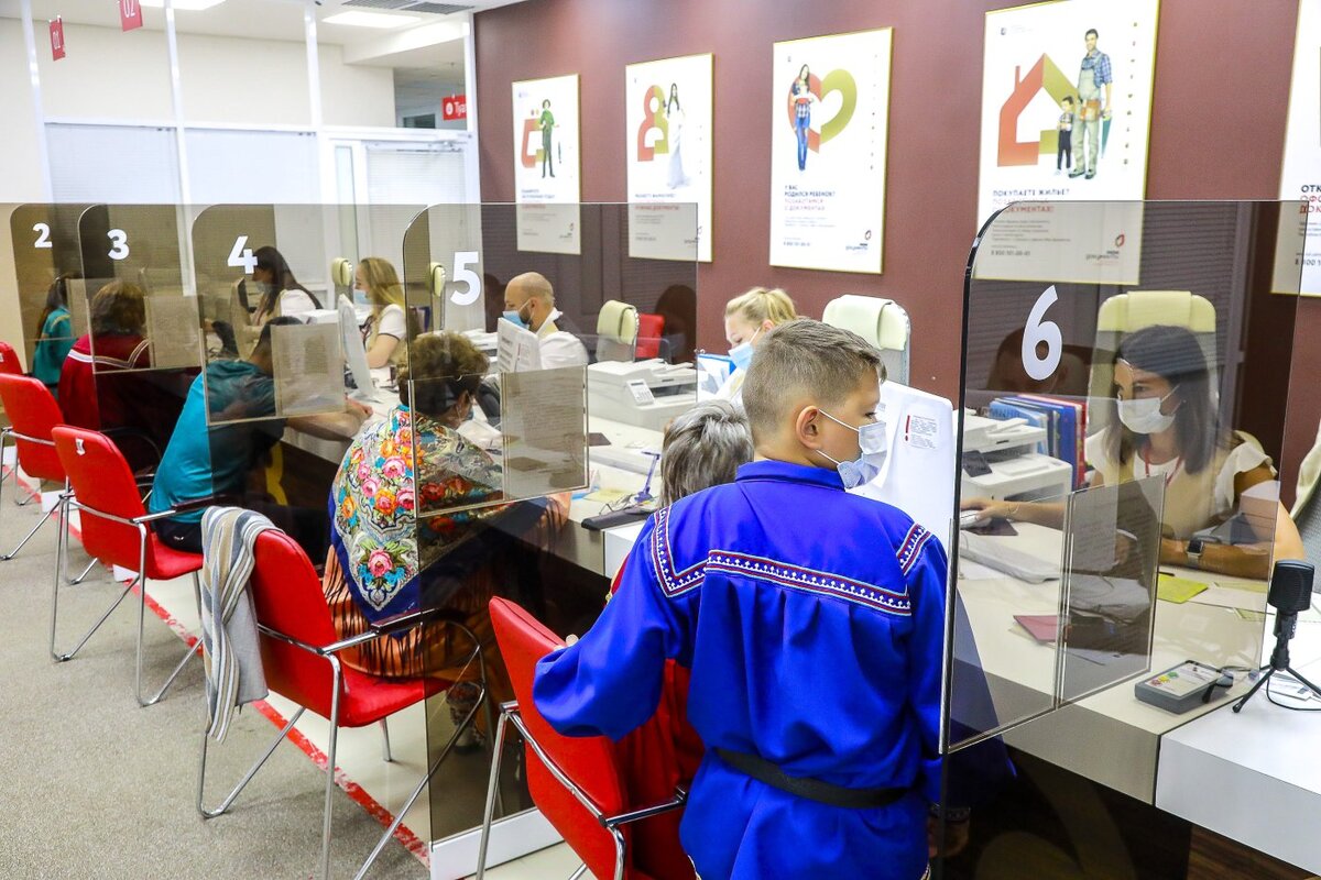    Более 750 югорчан подали заявки на включение в единый реестр коренных малочисленных народов РФ через МФЦ в феврале