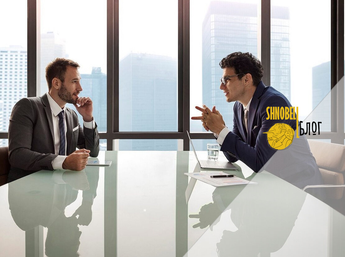 Для блога Shnobell.blog